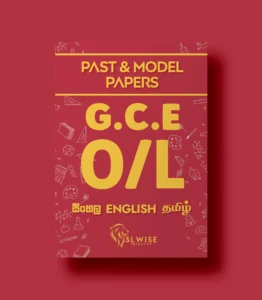 GCE O L